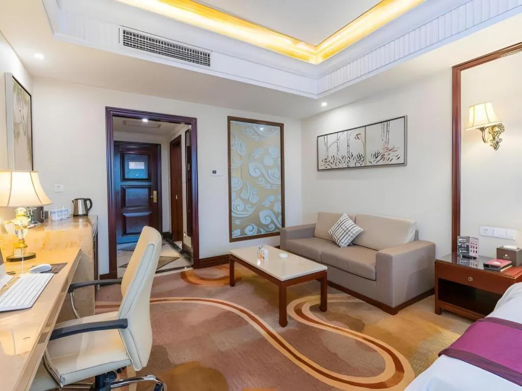 Sun City Hotel Haikou