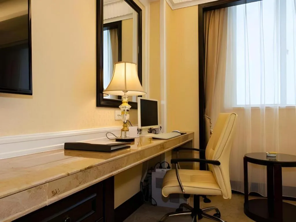 Sun City Hotel Haikou