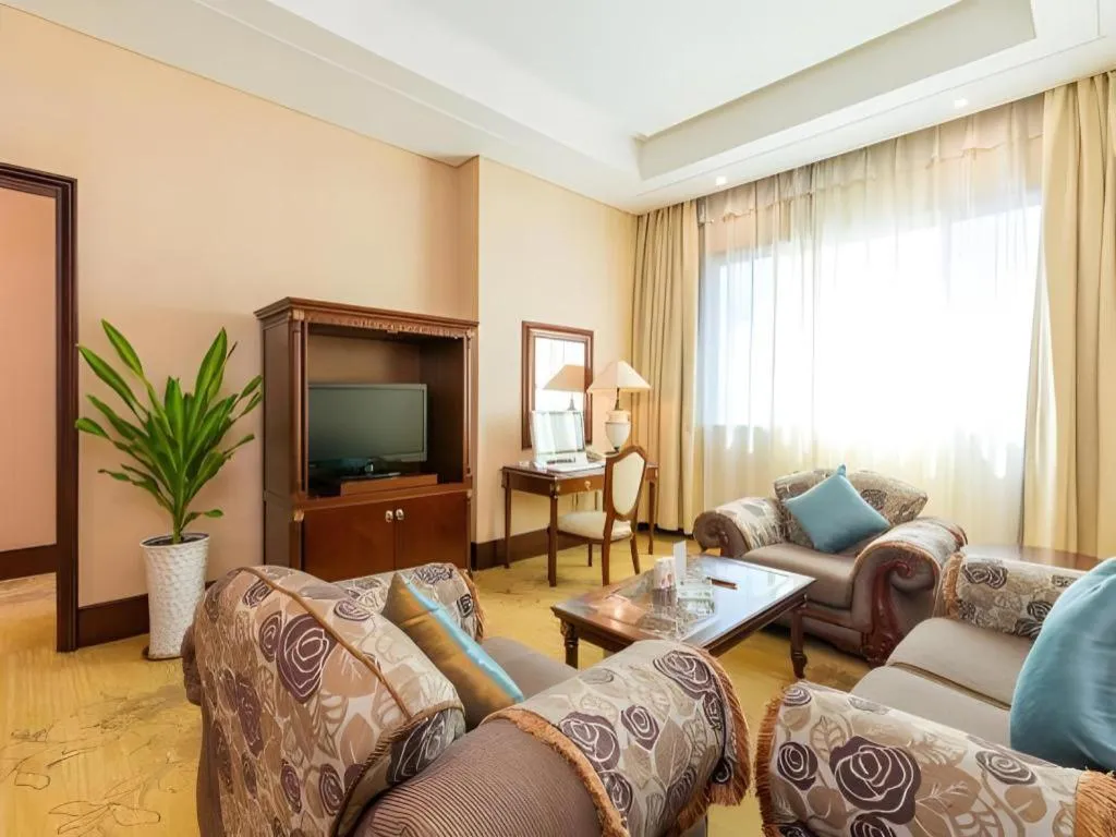 Sun City Hotel Haikou