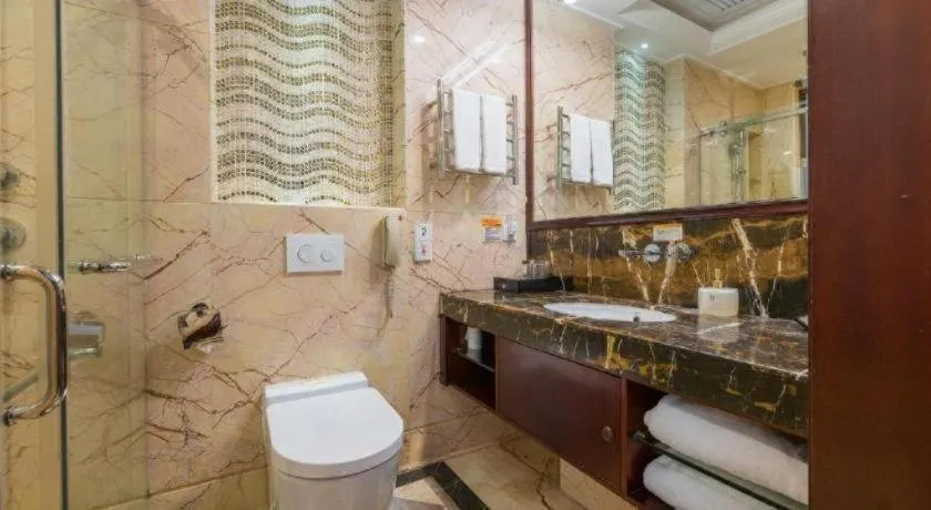 Sun City Hotel Haikou