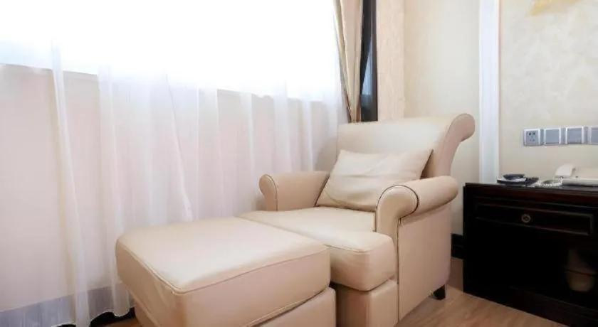 Sun City Hotel Haikou