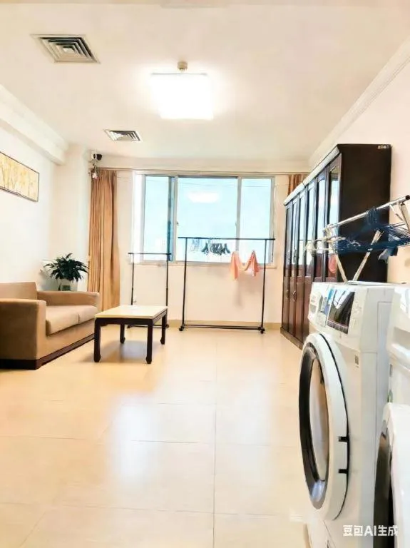 Sun City Hotel Haikou