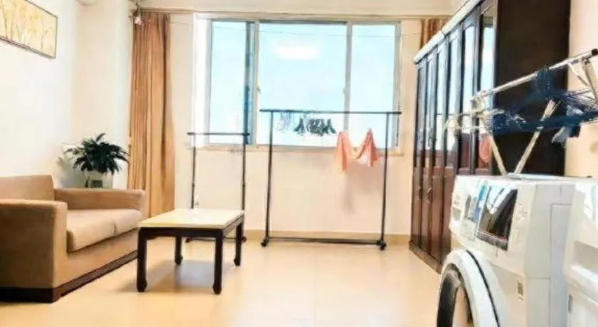 Sun City Hotel Haikou