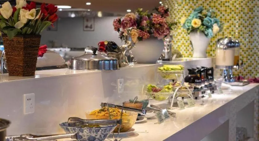 Sun City Hotel Haikou