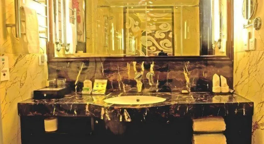 Sun City Hotel Haikou