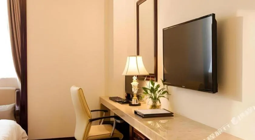 Sun City Hotel Haikou