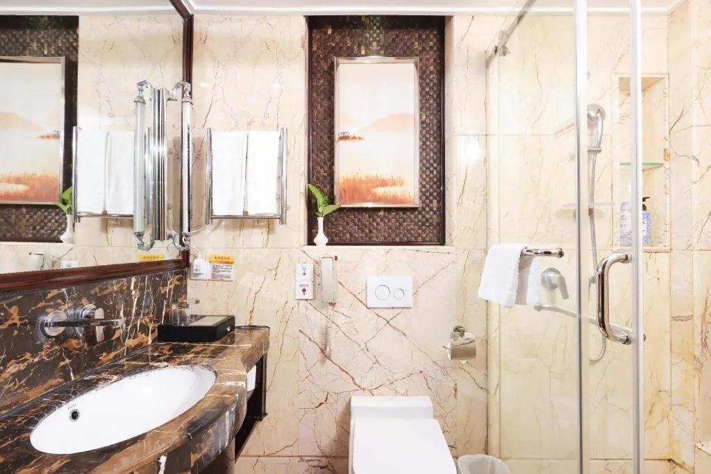 Sun City Hotel Haikou