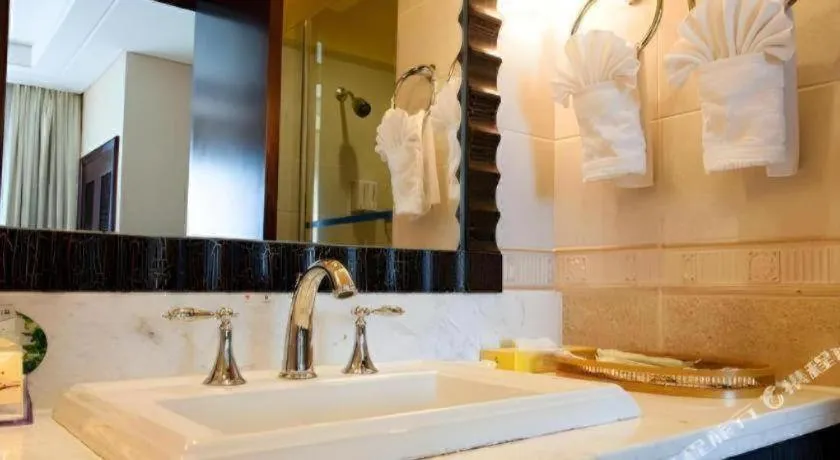 Sun City Hotel Haikou