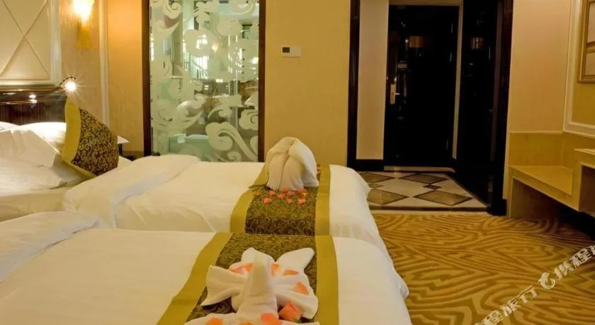 Bed in Sun City Hotel Haikou