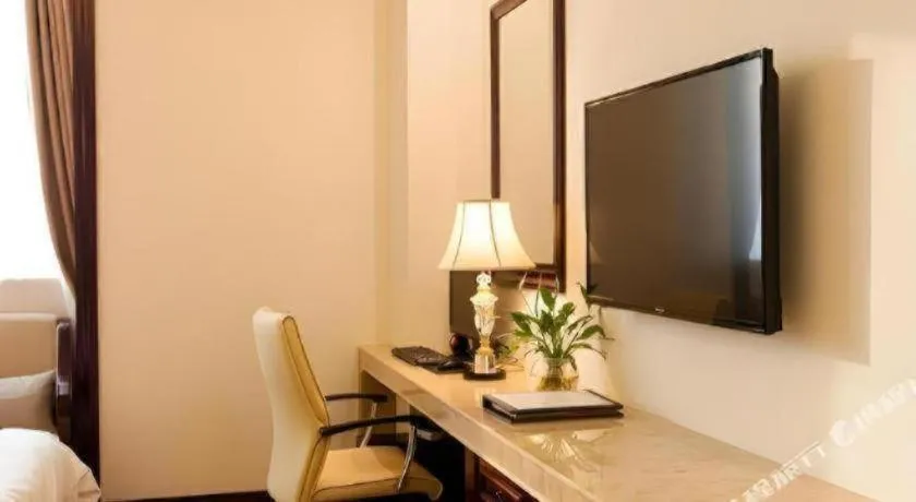 Sun City Hotel Haikou