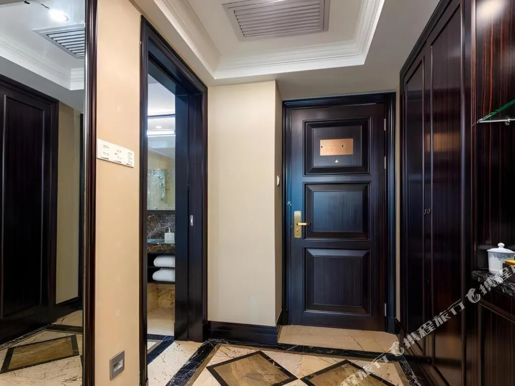 Sun City Hotel Haikou