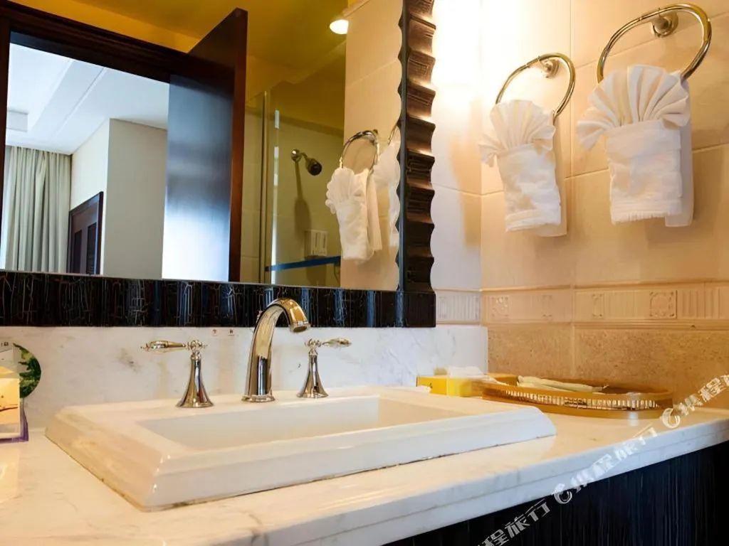 Sun City Hotel Haikou