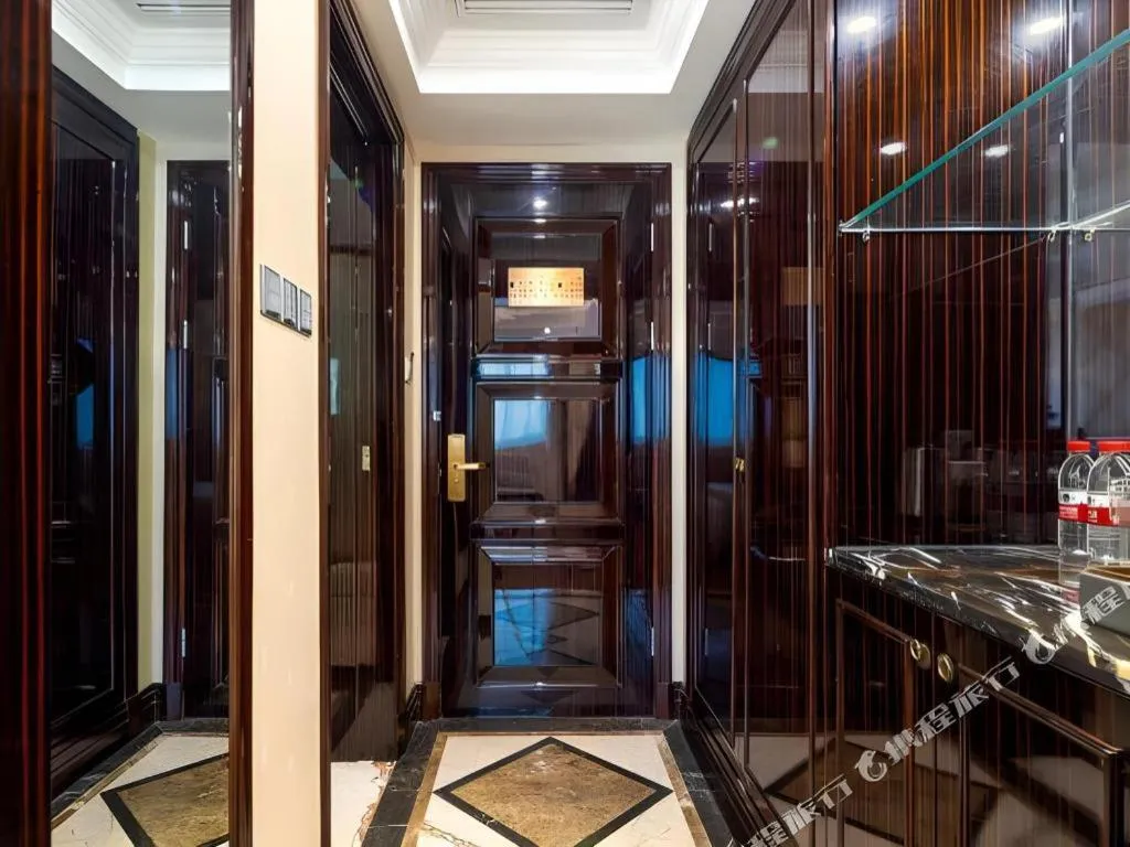 Sun City Hotel Haikou