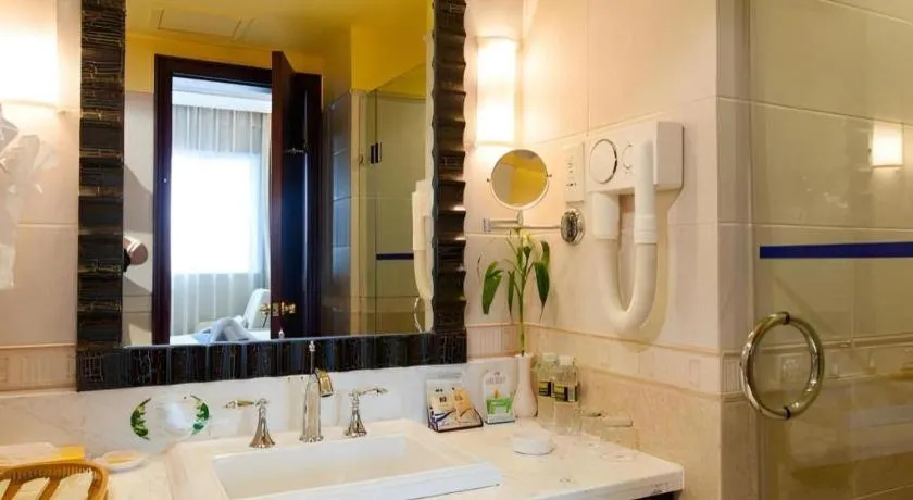 Sun City Hotel Haikou