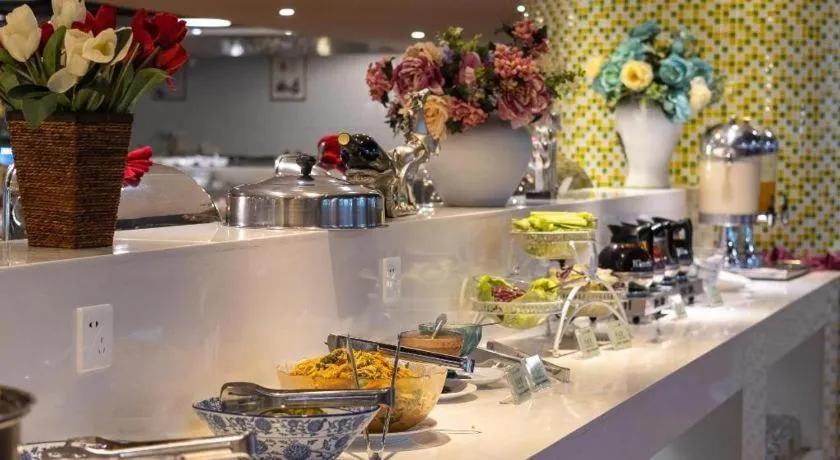 Sun City Hotel Haikou