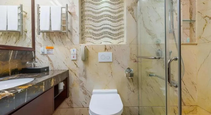 Sun City Hotel Haikou