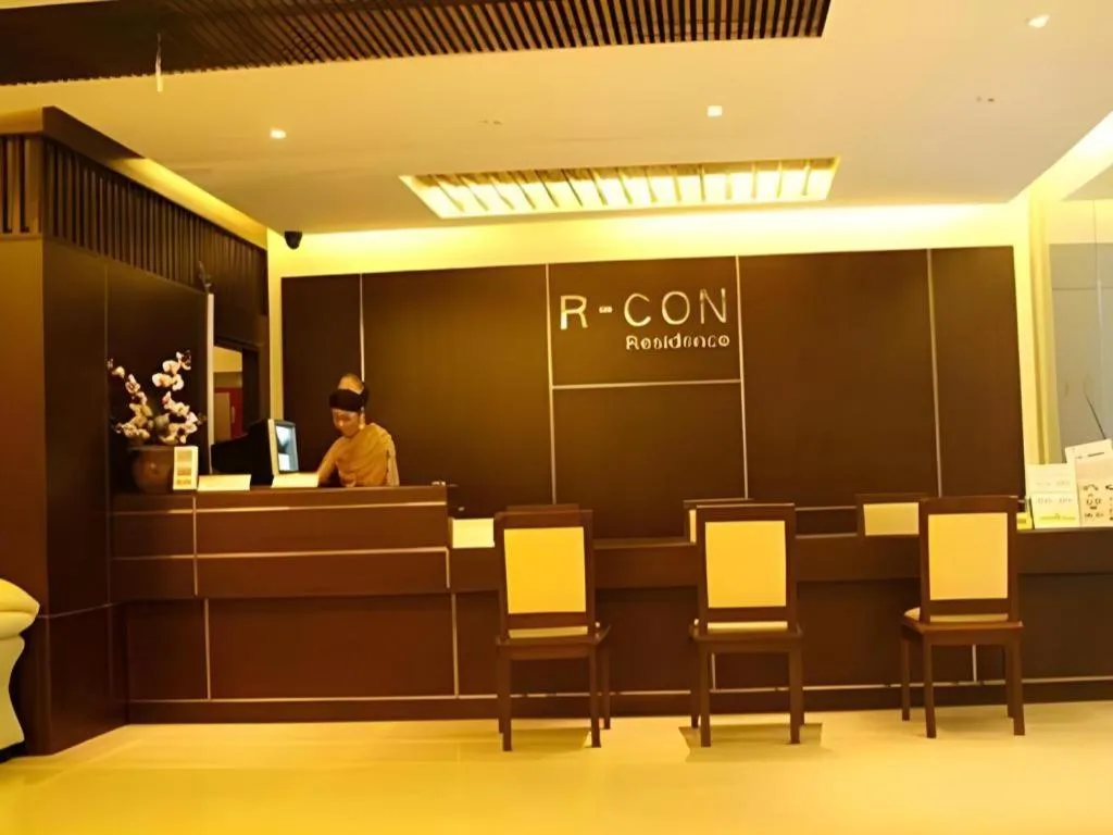 R-Con Residence
