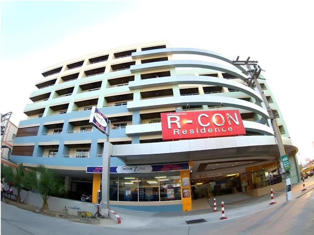 R-Con Residence