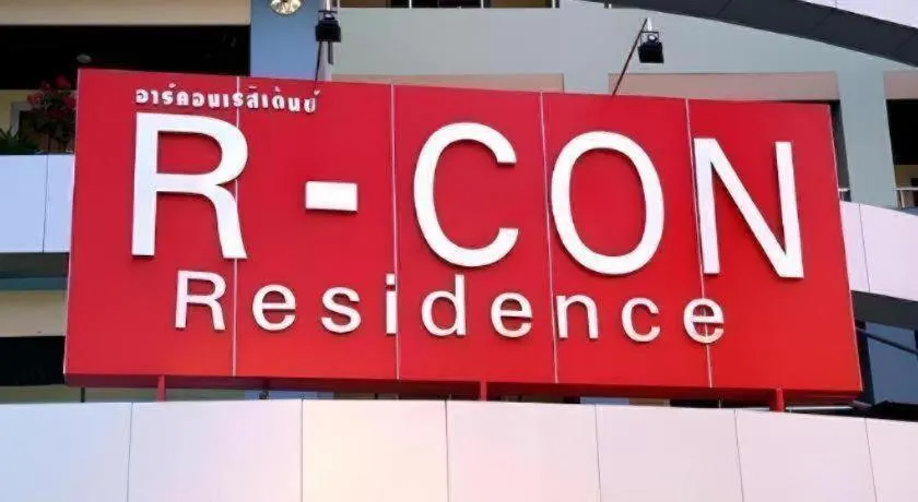 R-Con Residence