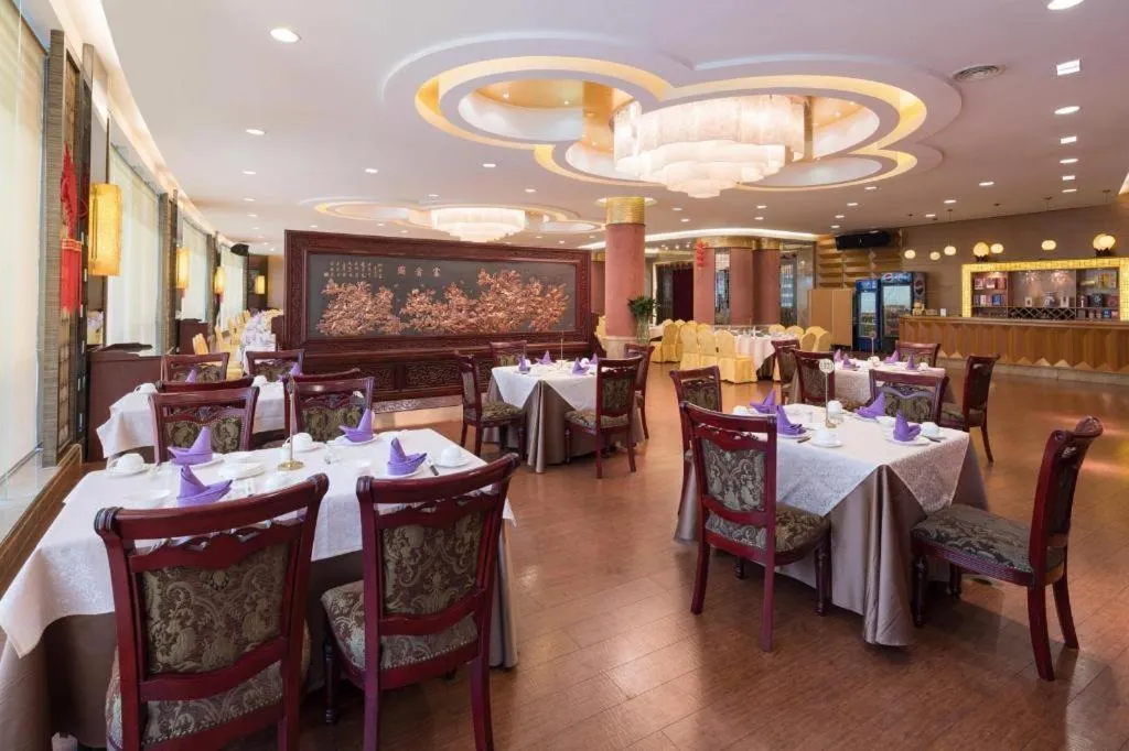 Zhangjiajie Qinghe Jinjiang International Hotel