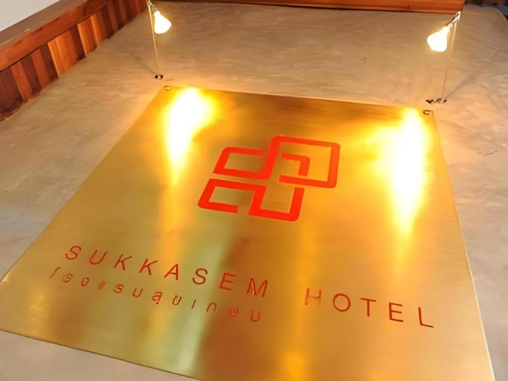 Sukkasem Hotel