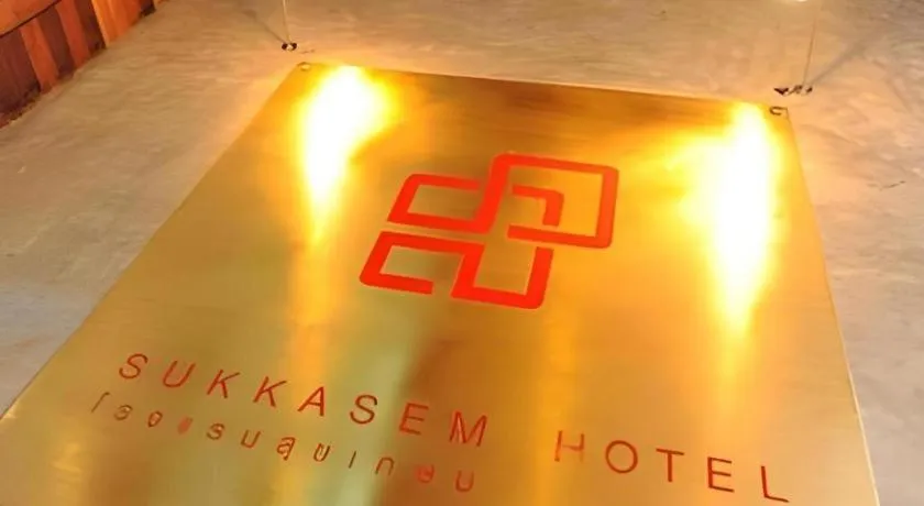 Sukkasem Hotel