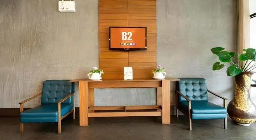 B2 Bangkok Srinakharin Boutique & Budget Hotel