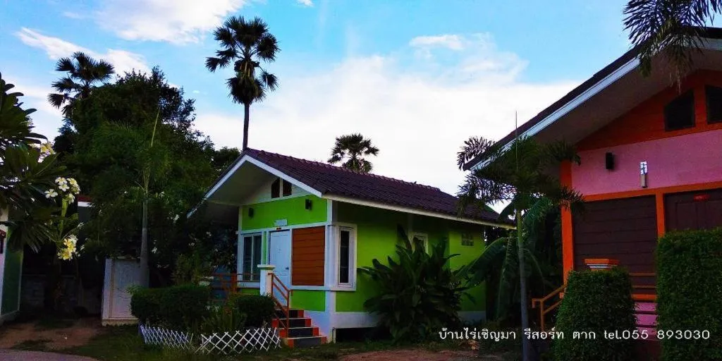 BanRai ChernMa Resort