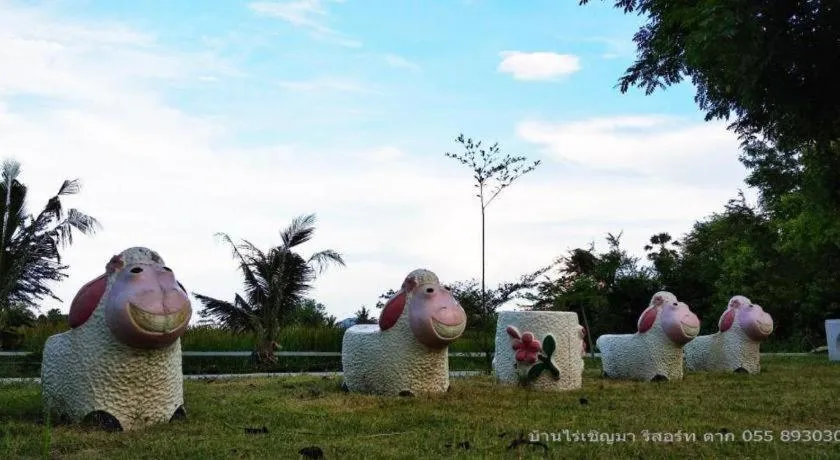 BanRai ChernMa Resort