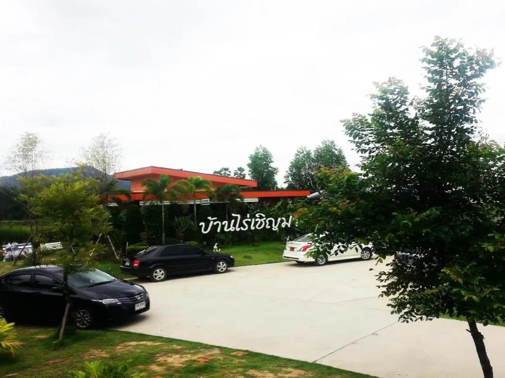 BanRai ChernMa Resort