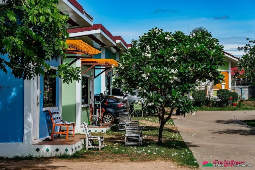 BanRai ChernMa Resort