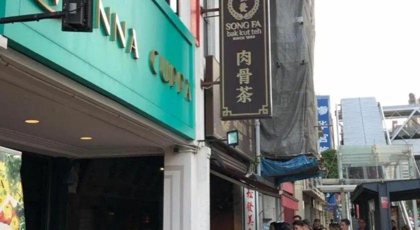 Vintage Inn @ Clarke Quay