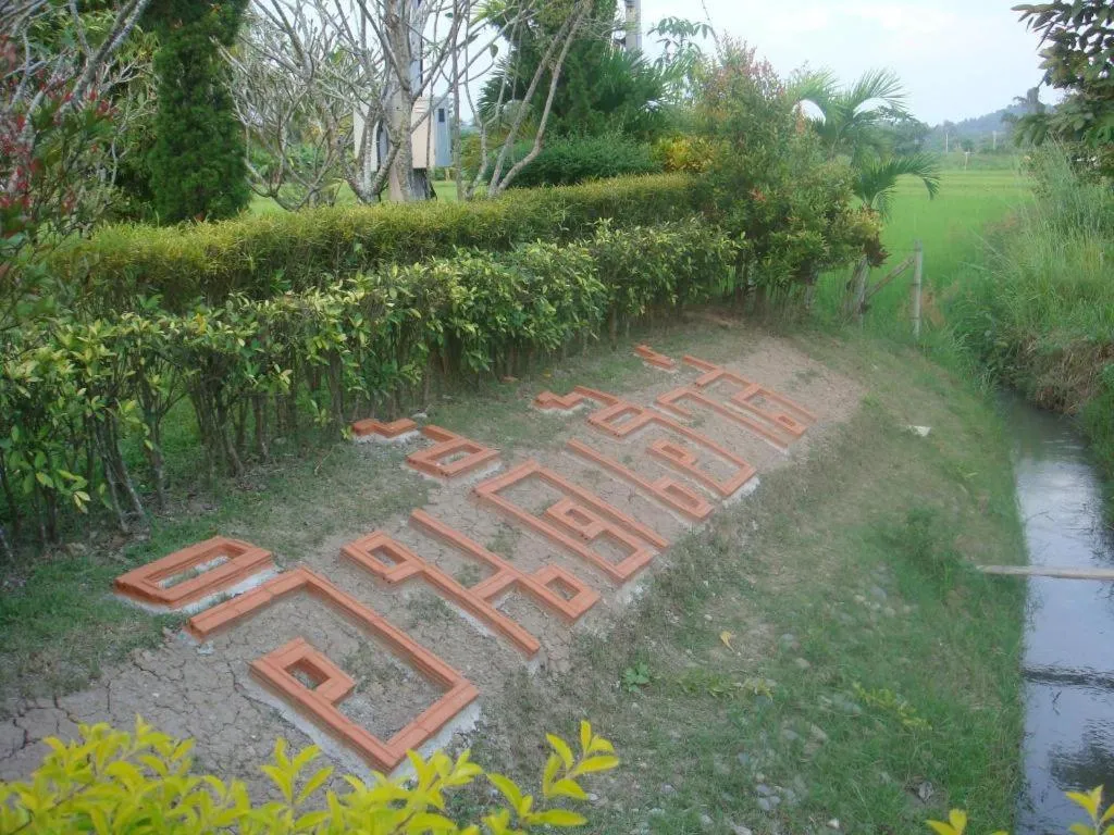 Indie House @ Maerim