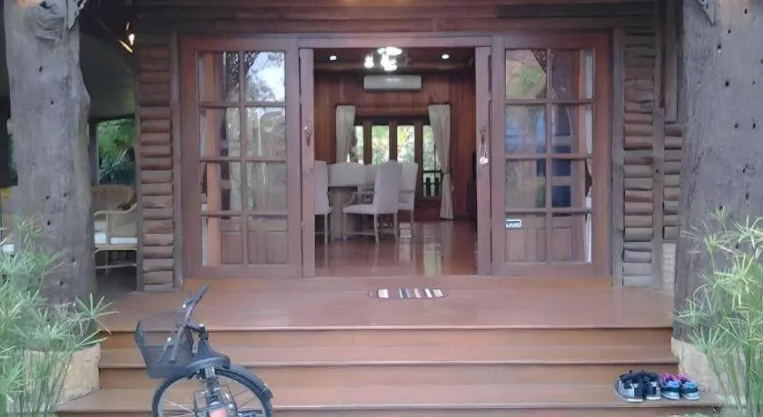 Indie House @ Maerim