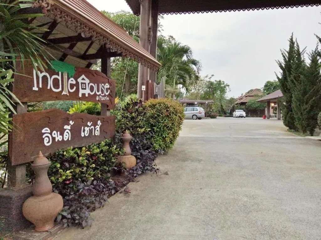 Indie House @ Maerim