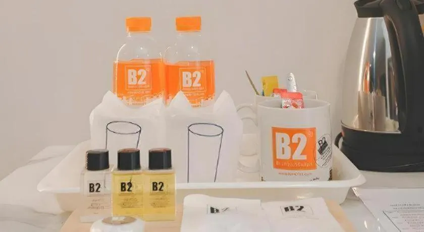 B2 Resort Boutique and Budget Hotel