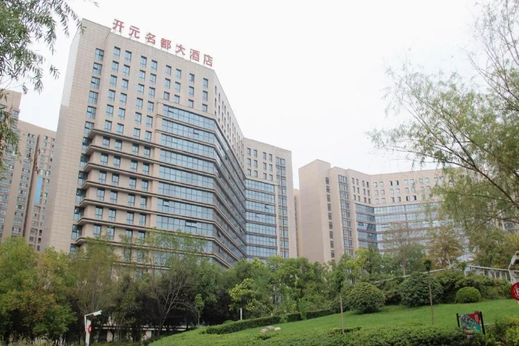 New Century Grand Hotel Xinxiang