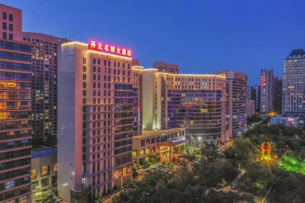 New Century Grand Hotel Xinxiang
