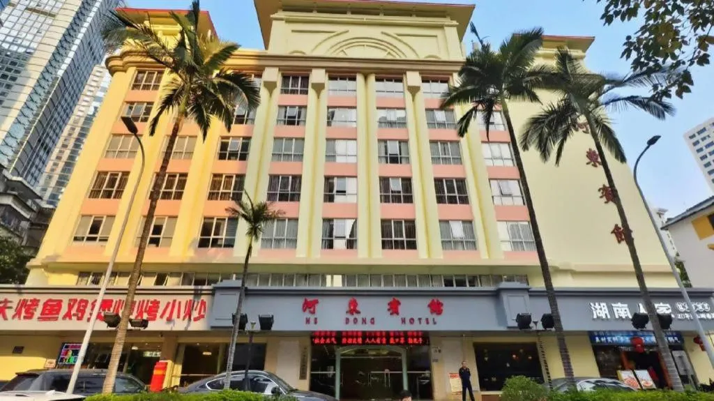 Hedong Hotel