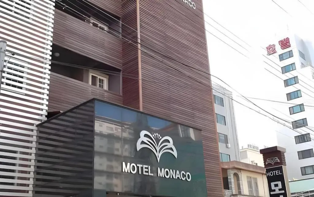 Monaco Hotel Jeju