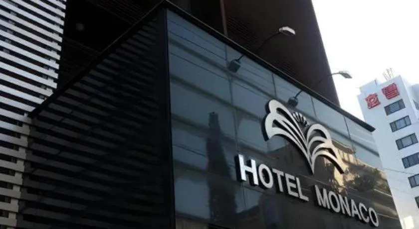 Monaco Hotel Jeju