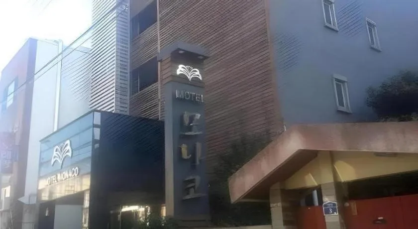 Monaco Hotel Jeju