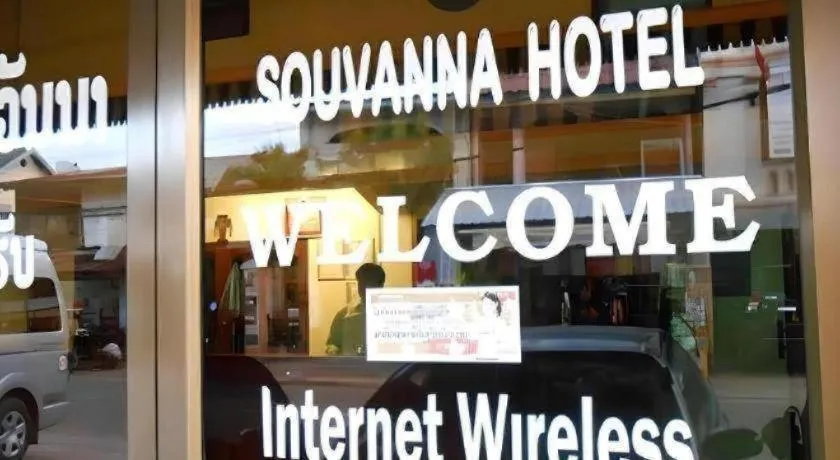 Souvanna Hotel
