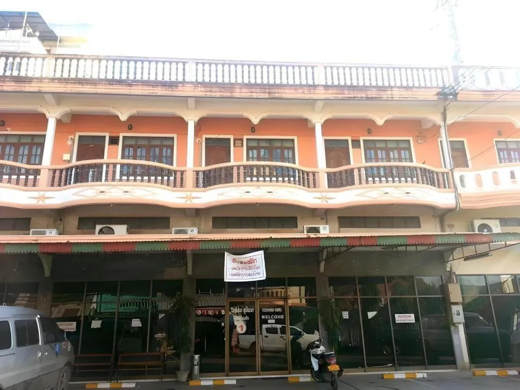 Souvanna Hotel