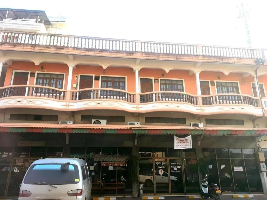 Souvanna Hotel