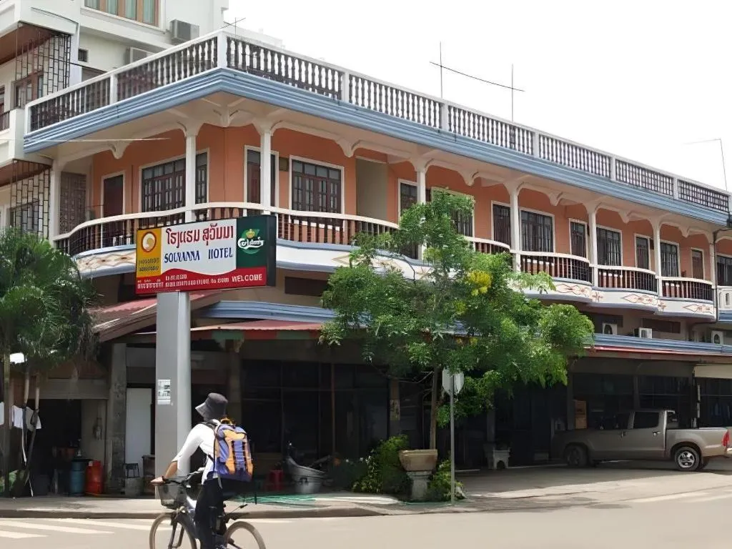 Souvanna Hotel