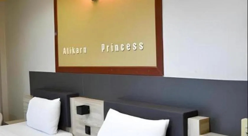 Atikarn Princess Hotel & Resort