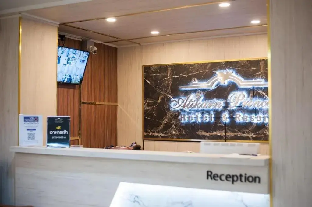 Atikarn Princess Hotel & Resort Atikarn Princess Hotel & Resort