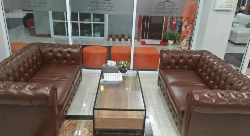 Atikarn Princess Hotel & Resort