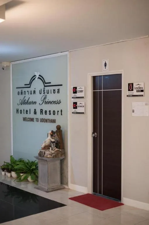 Atikarn Princess Hotel & Resort